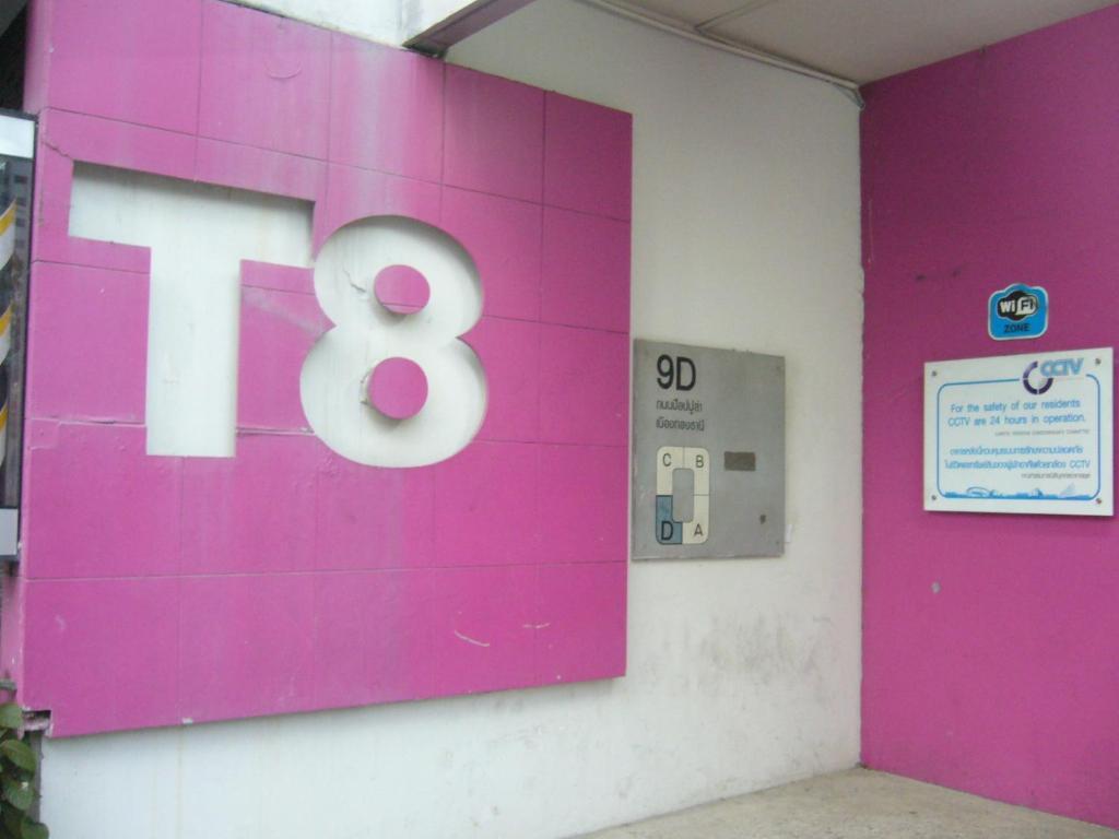 Impact Don Mueang Bangkok Guest House Exterior photo