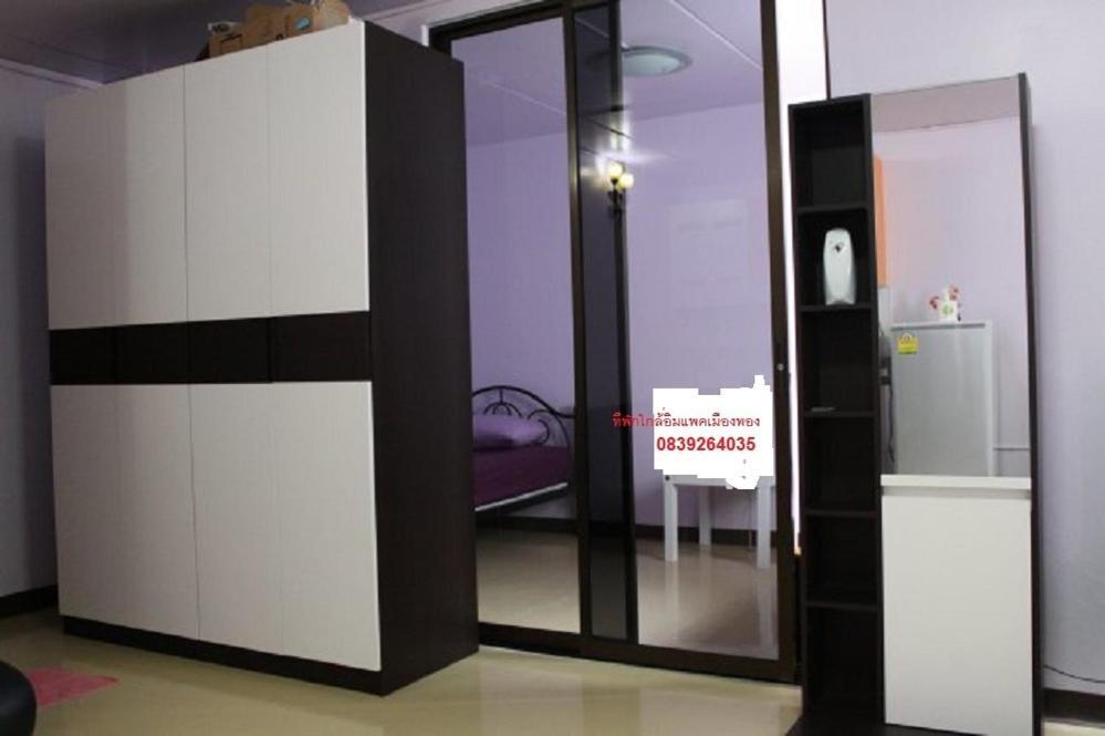 Impact Don Mueang Bangkok Guest House Exterior photo